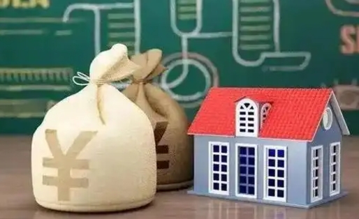 涟源五险一金指的哪些（请问五险一金是哪五险一金?）